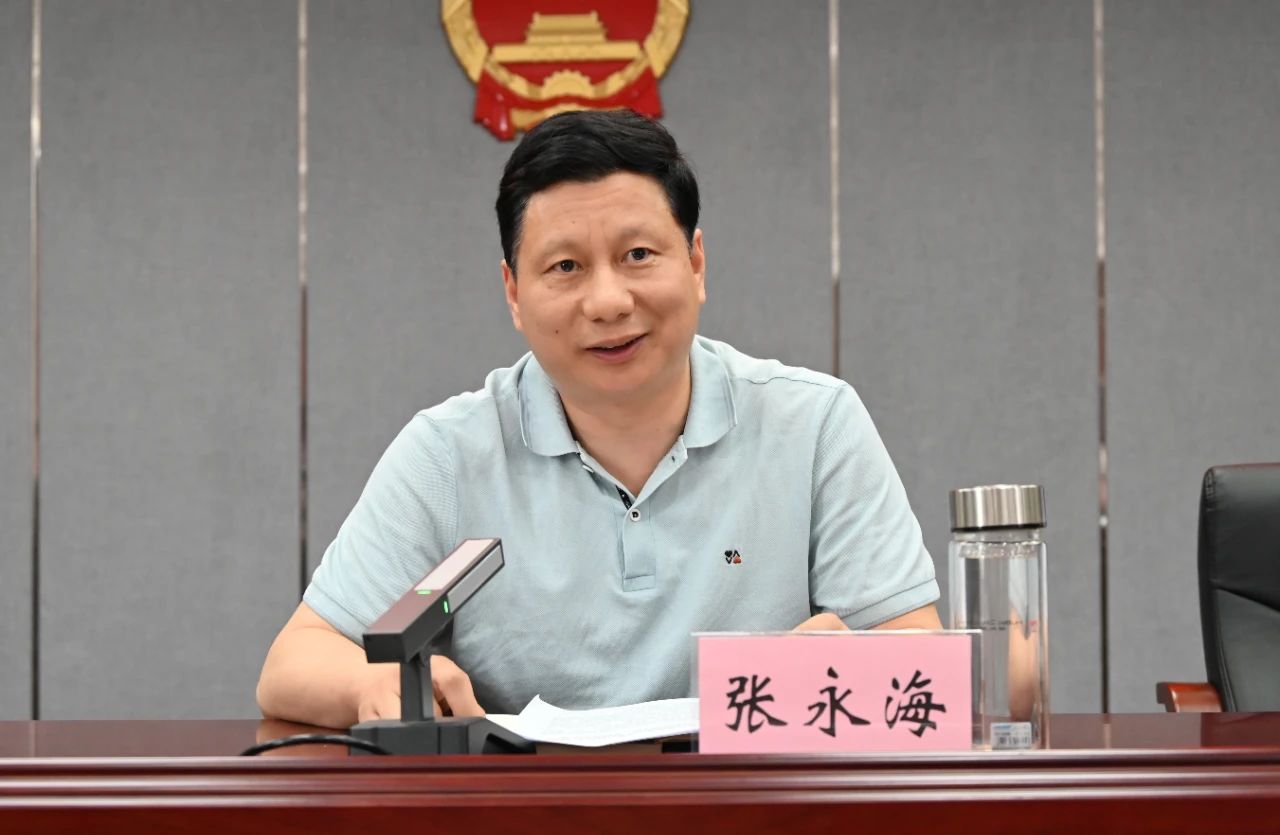 微信图片_20250523112503.jpg